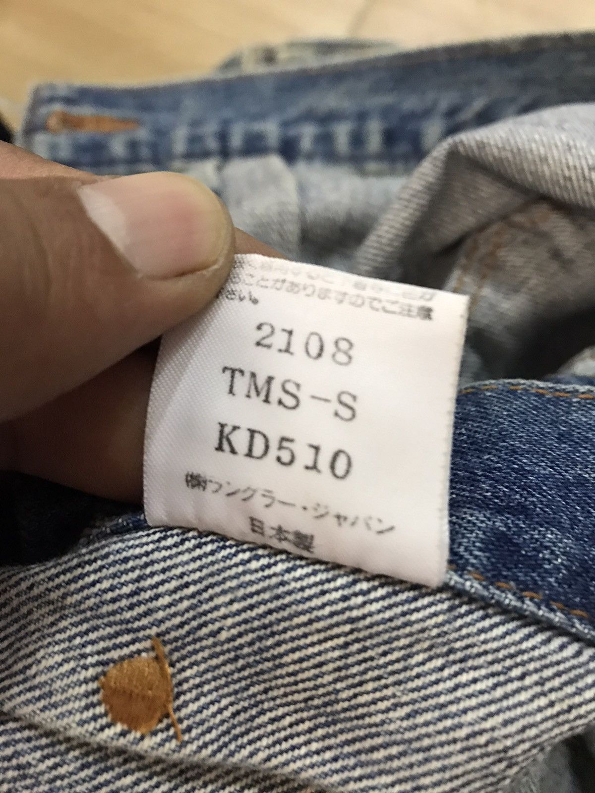Other Vintage Wrangler Blue Bell’s Denim Jackets Size US L / EU 52-54 / 3 - 18 Thumbnail
