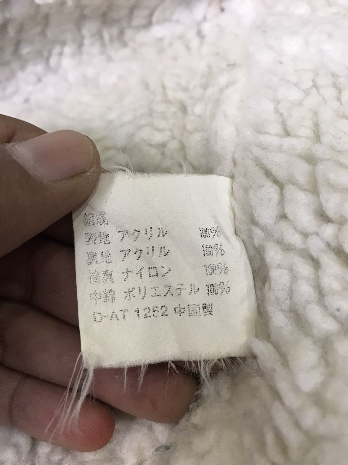 Japanese Brand Torvlldean Shepa Lining Native Hoodie sweater Size US M / EU 48-50 / 2 - 11 Thumbnail