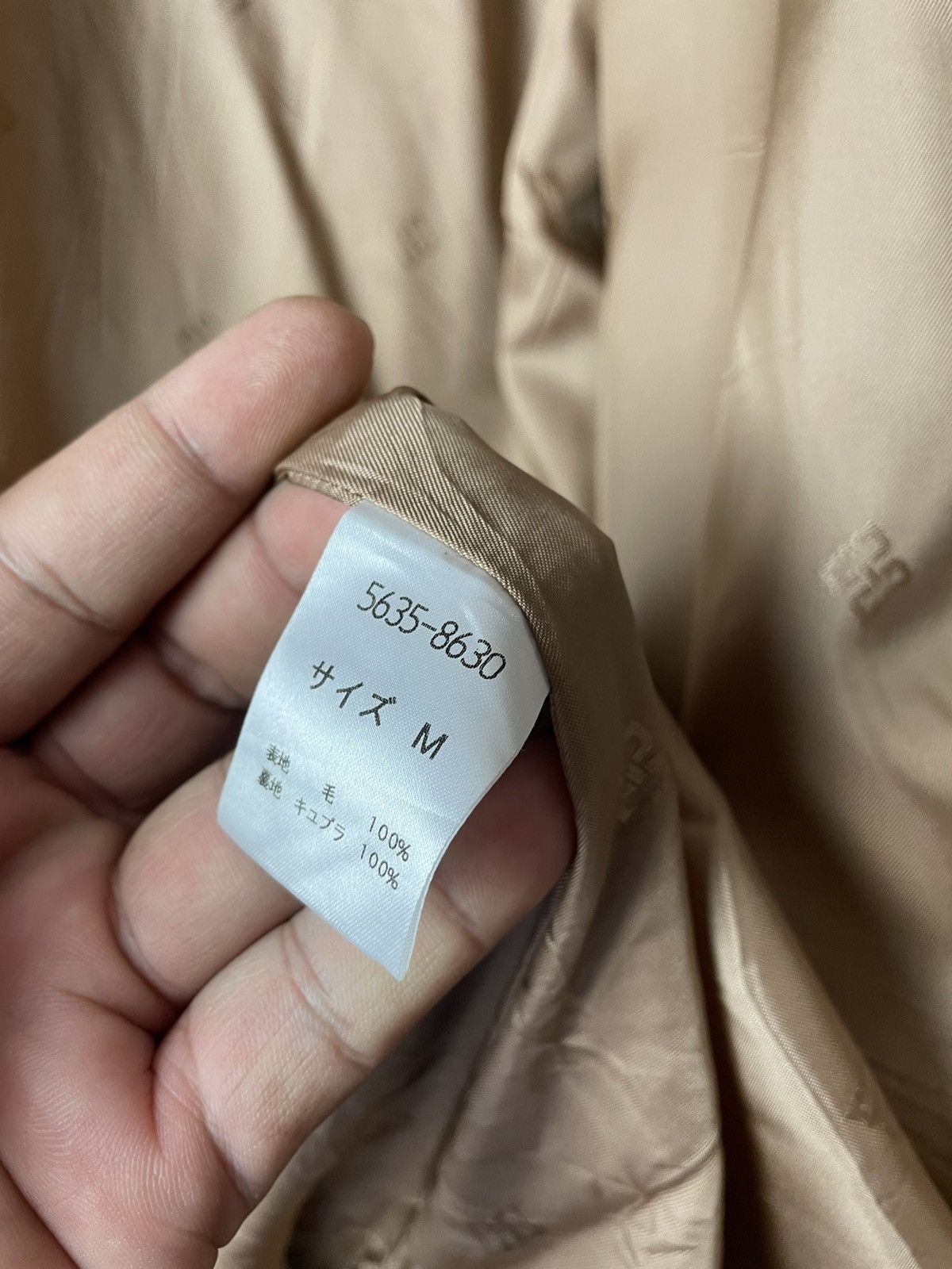 DAKS DAKS LONDON SLEEP ROBES Size US M / EU 48-50 / 2 - 7 Thumbnail