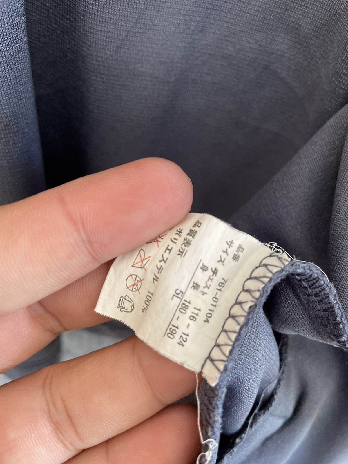 Japanese Brand FOGATY HOUSE SKATE JACKET 5L Size US XXL / EU 58 / 5 - 8 Thumbnail