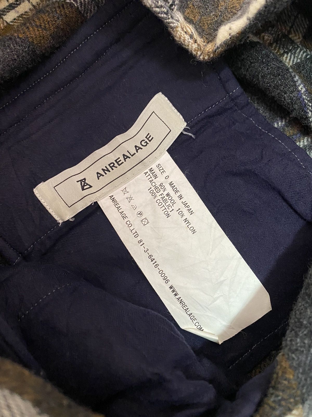 ANREALAGE 🔥ANREALAGE🇯🇵CHECKED KAPITAL STYLE BAGGY TROUSERS PANTS Size US 30 / EU 46 - 8 Thumbnail
