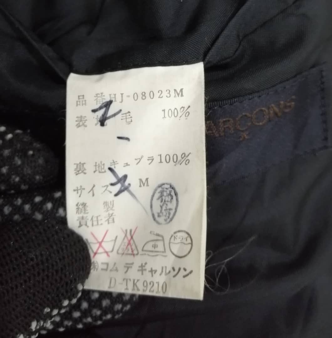 Comme des Garcons Homme Comme des Garcons Homme Size 38R - 6 Thumbnail