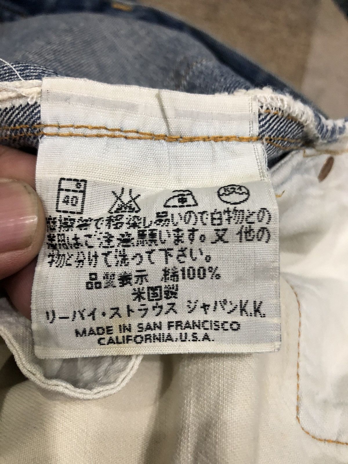 Levi's Levis 501XXc Big E Selvedge Button 555 Denim Size US 31 - 15 Thumbnail
