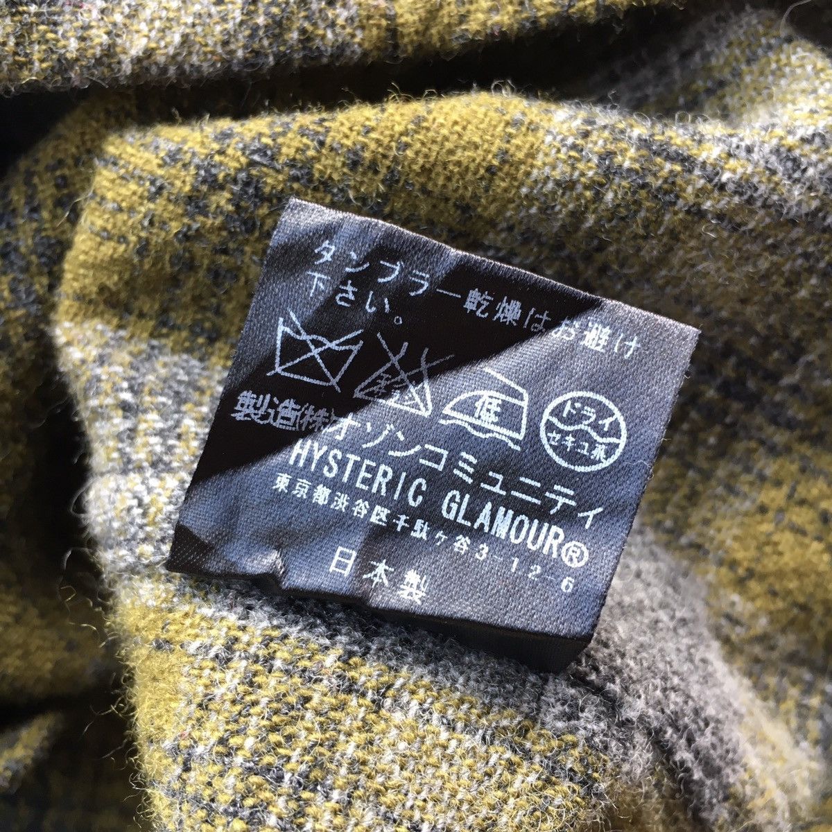Hysteric Glamour × Japanese Brand Hysteric Glamour Plaid Flannel Shirt Size US S / EU 44-46 / 1 - 4 Thumbnail