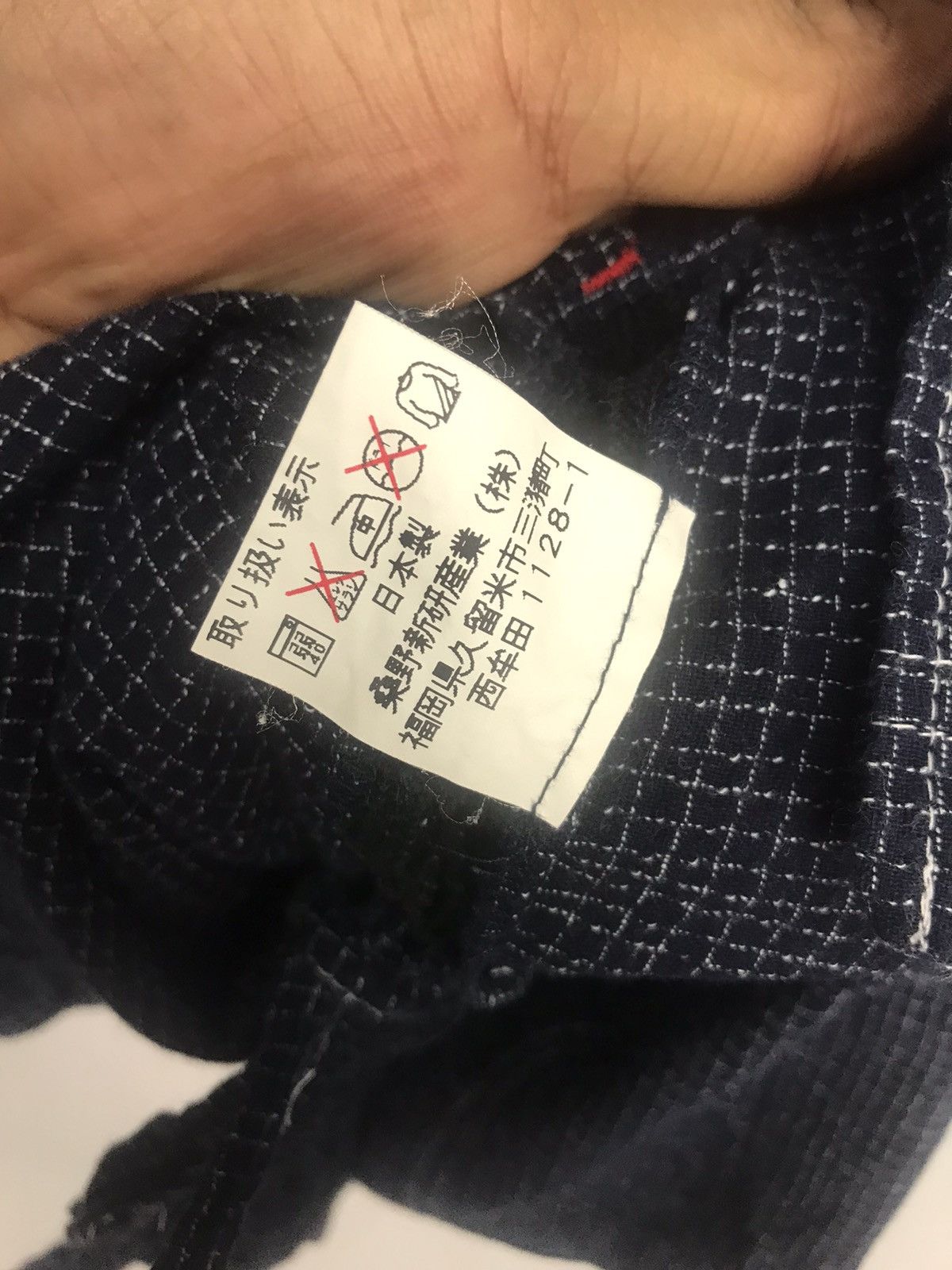 Japanese Brand Japanese kimono by kurune blue Size US M / EU 48-50 / 2 - 5 Thumbnail