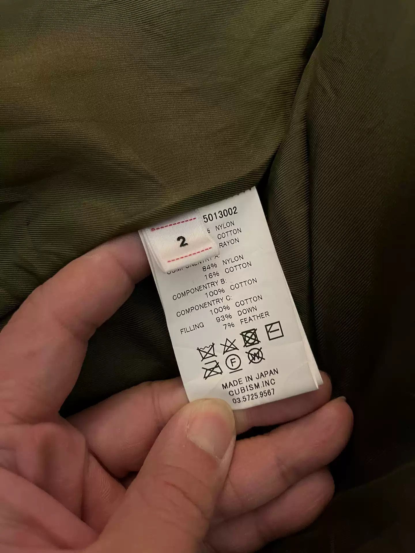 Visvim VISVIM 21AW SPOT ITEM CONTRARY DEPT HARRIER DOWN JKT Size US M / EU 48-50 / 2 - 4 Thumbnail