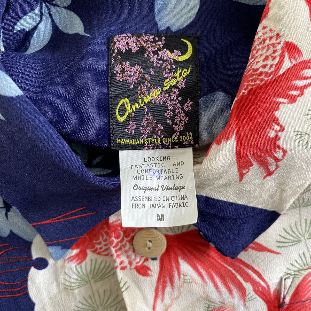 Vintage Oniwa Sato Rayon Crepe Goldfish Aloha Hawaiian Shirt