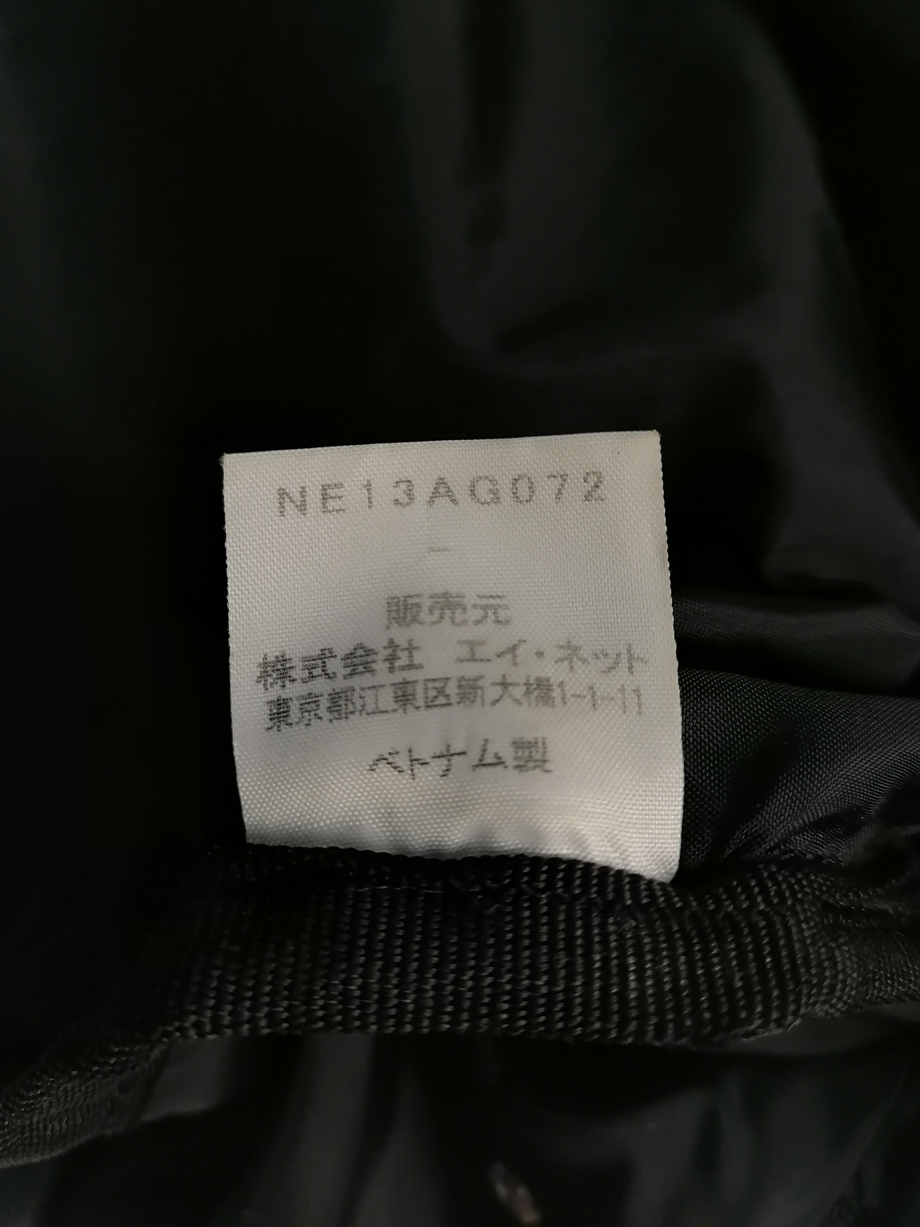 Issey Miyake RARE🔥Mei x Ne-net By Issey Miyake Bagpack Size ONE SIZE - 6 Thumbnail