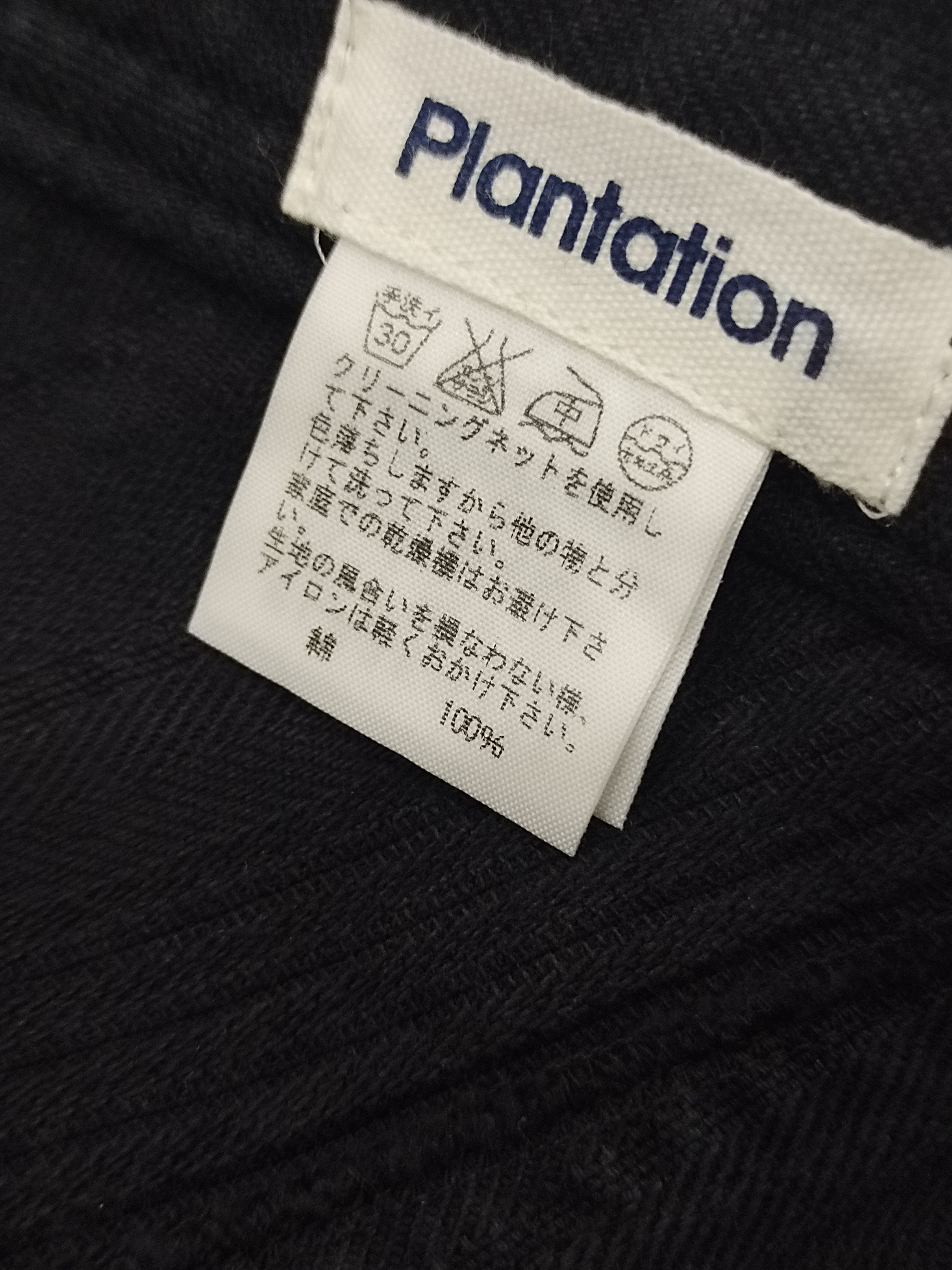 Designer × Issey Miyake × Japanese Brand Plantation by Issey Miyake Skirt Size 29" - 5 Thumbnail