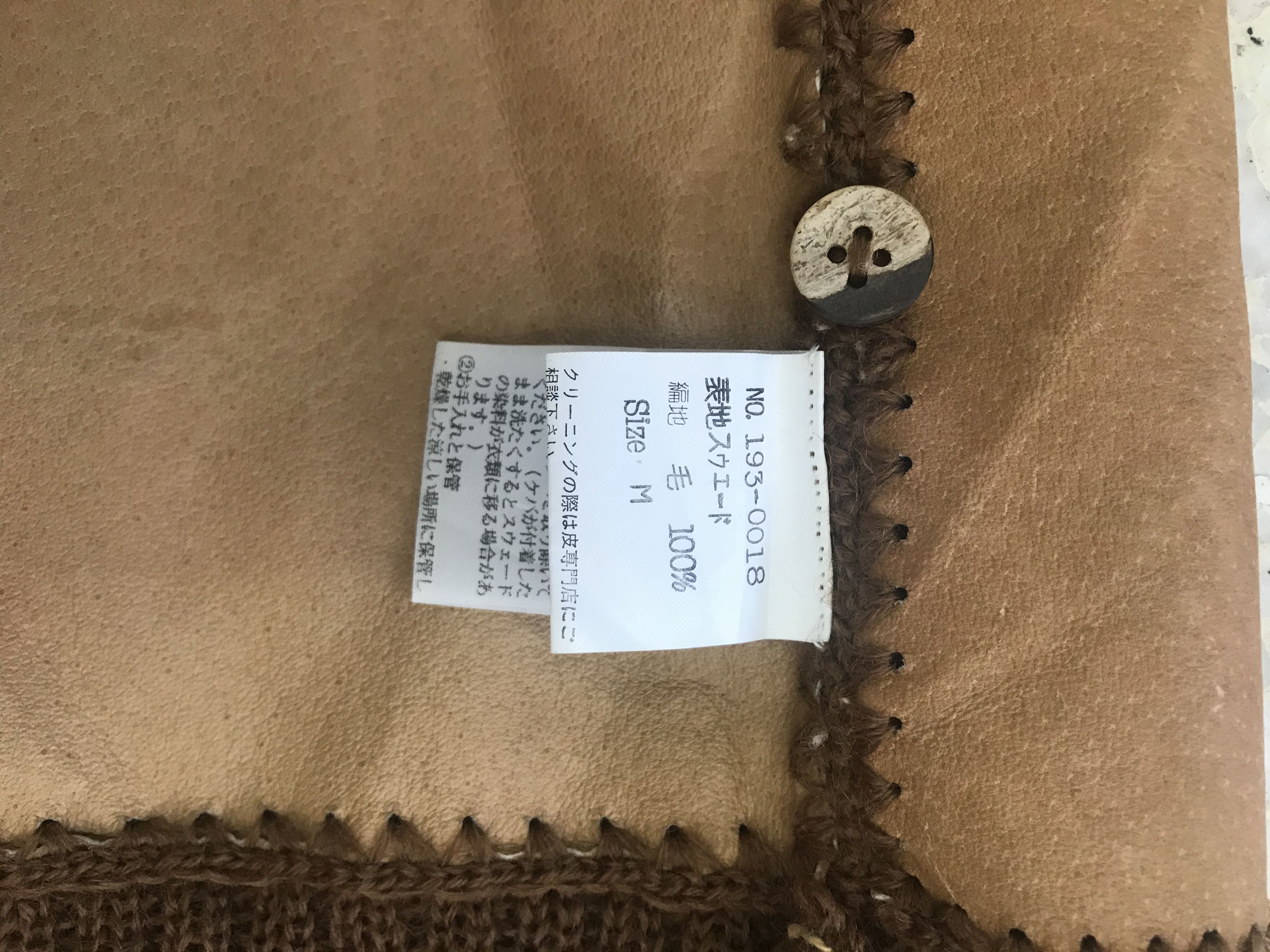 Japanese Brand B. C Stock suede vest Size US M / EU 48-50 / 2 - 5 Thumbnail