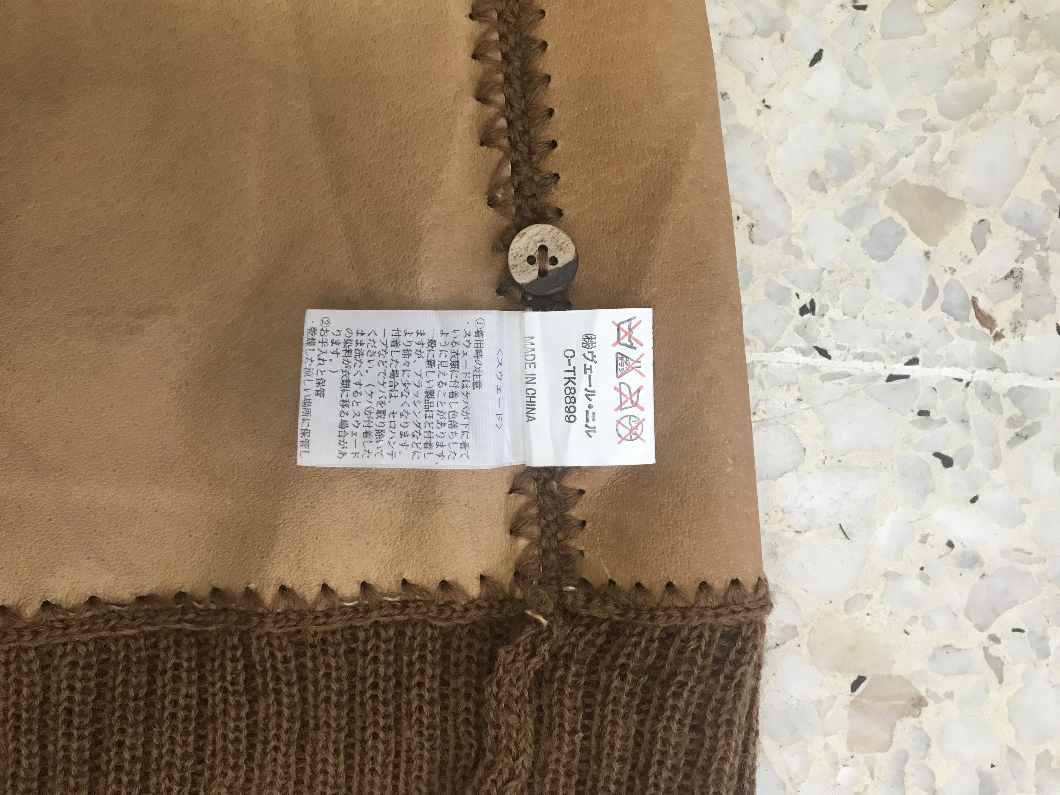 Japanese Brand B. C Stock suede vest Size US M / EU 48-50 / 2 - 4 Thumbnail