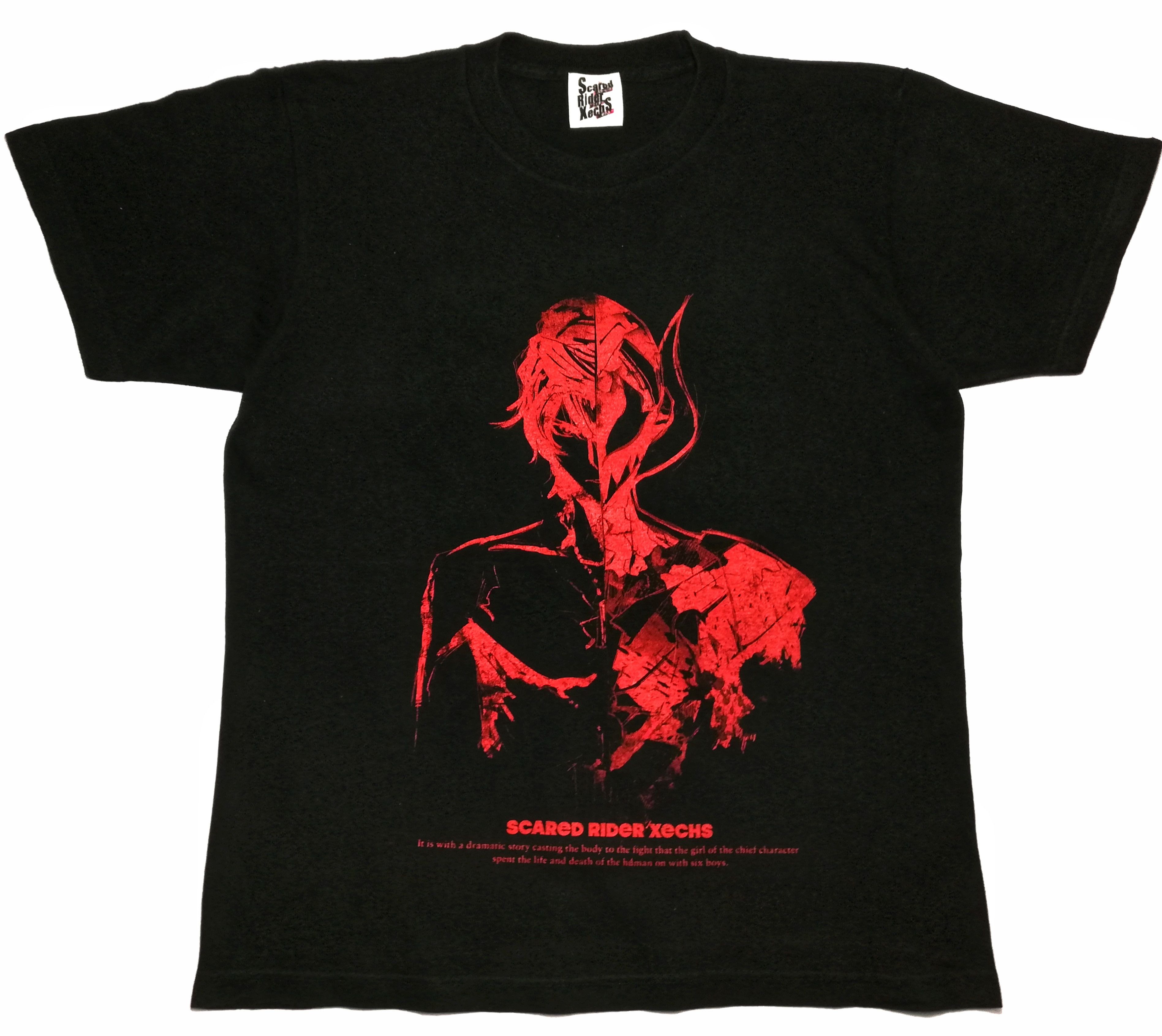 image of Anima x Cartoon Network Shirts Cartoon Network Scared Rider Xechs/anime Amino in Black (Size Medium