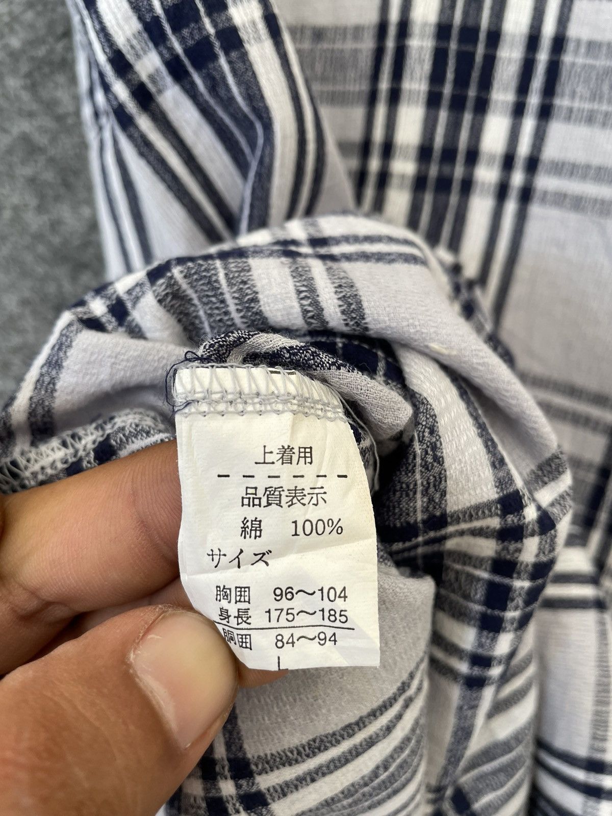 Pierre Balmain VINTAGE PIERRE BALMAIN SHIRTS Size US L / EU 52-54 / 3 - 6 Thumbnail