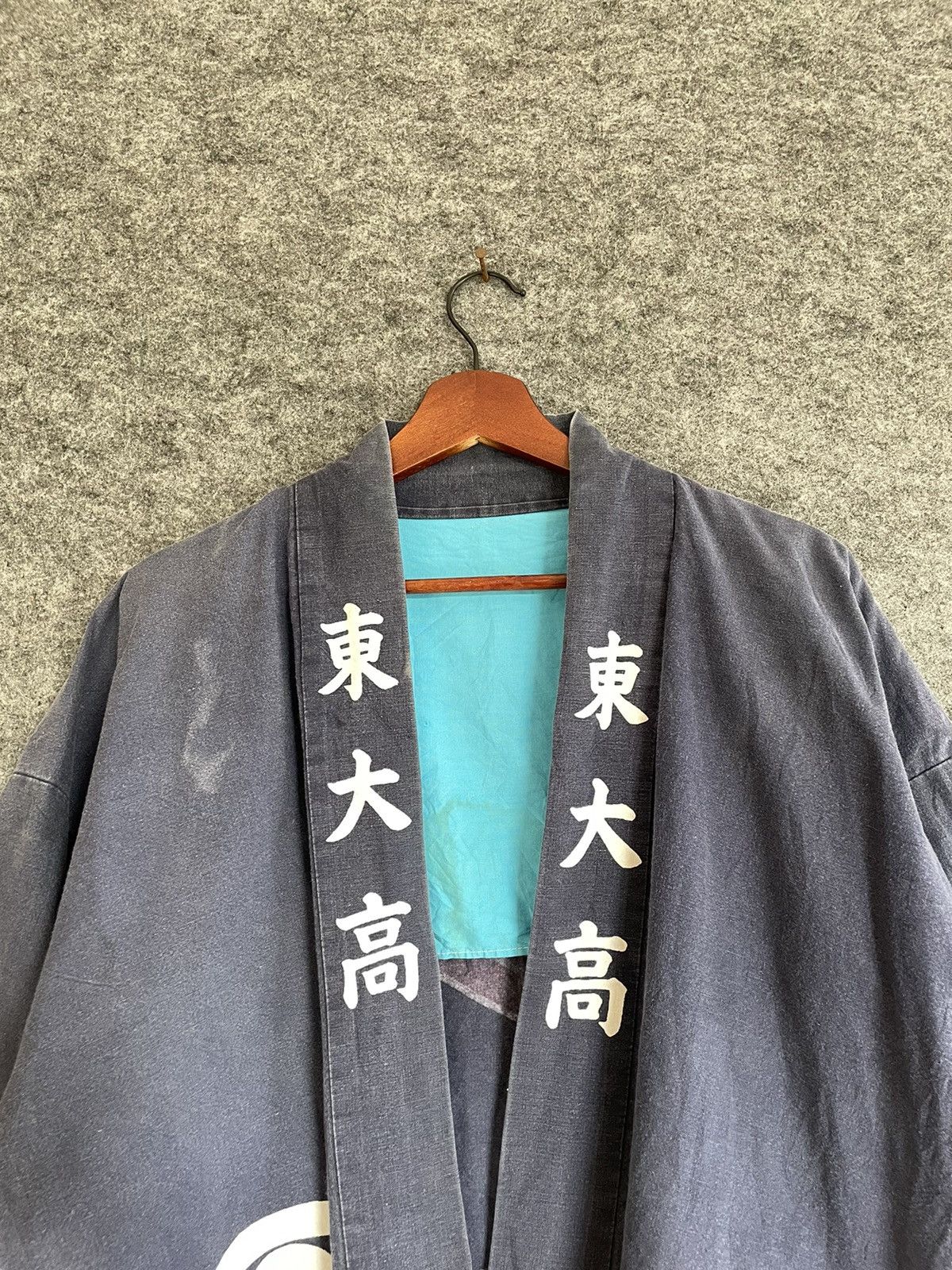 Japanese Brand × Vintage VINTAGE JAPANESE NORAGI Size US M / EU 48-50 / 2 - 2 Thumbnail