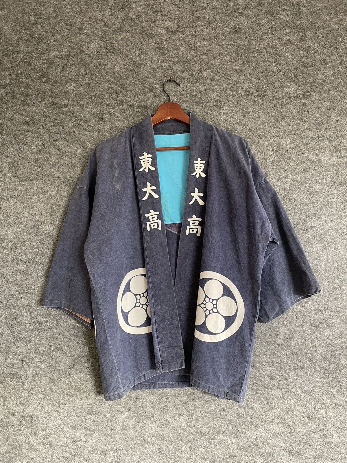 Japanese Brand × Vintage VINTAGE JAPANESE NORAGI Size US M / EU 48-50 / 2 - 1 Thumbnail
