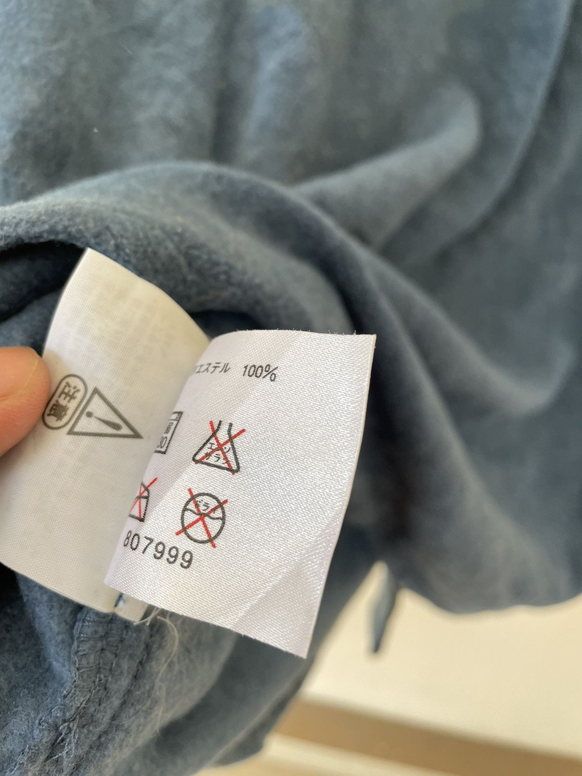 The North Face VINTAGE THE NORTH FACE CHAMOIS SHIRT Size US L / EU 52-54 / 3 - 9 Thumbnail