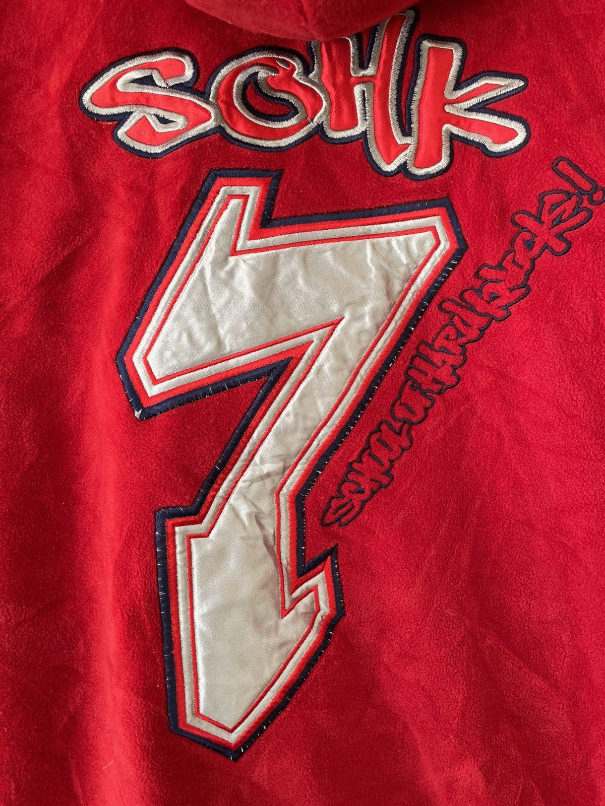 Vintage Y2K SCHOOL OF HARD KNOCKS REVERSIBLE HOODIE Size US XXL / EU 58 / 5 - 11 Thumbnail