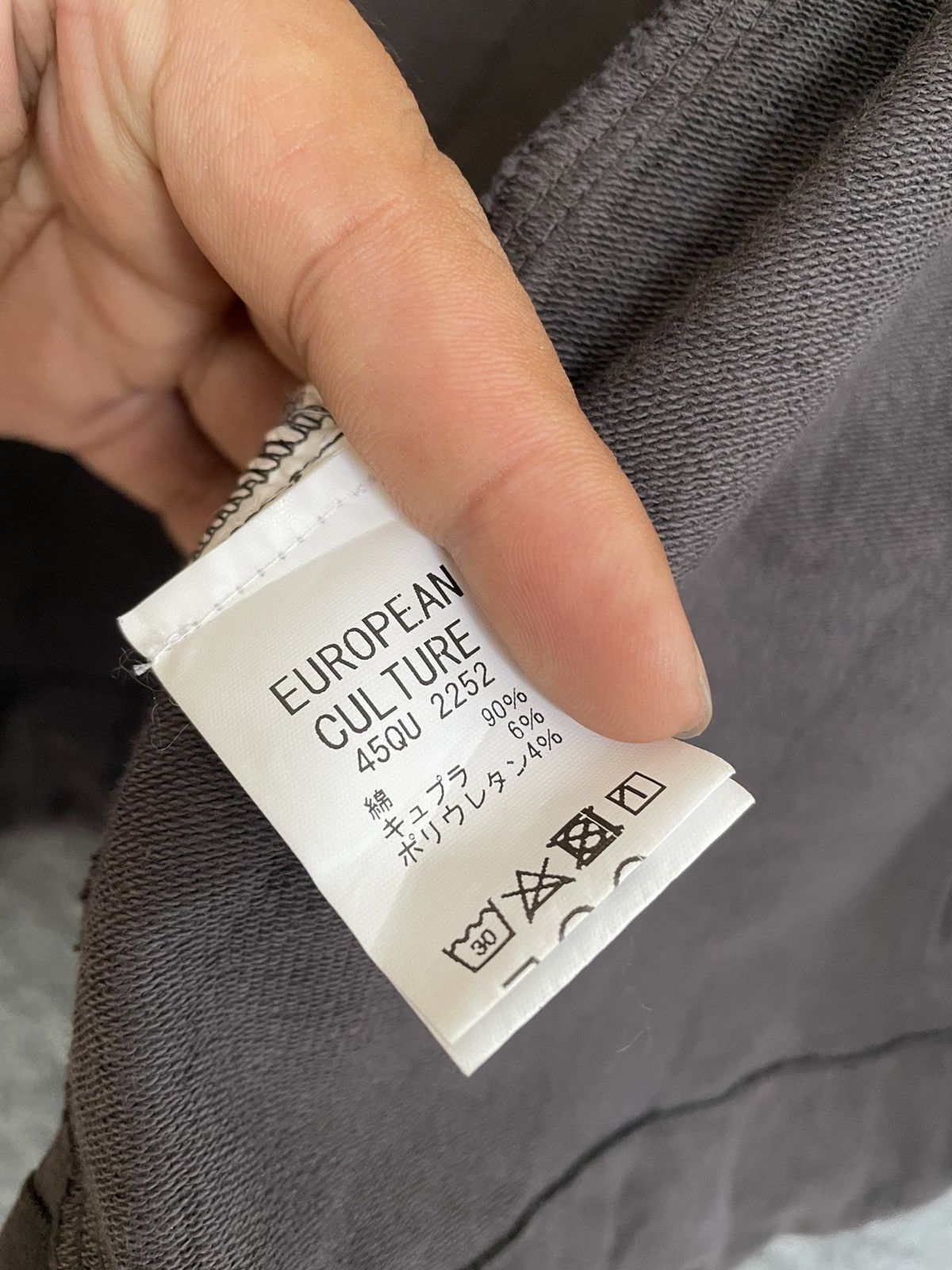Other EUROPEAN CULTURE BY DAVID PEPPICELLI JACKET Size US S / EU 44-46 / 1 - 9 Thumbnail