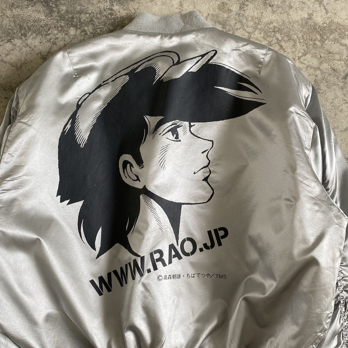 Anime Vintage 90's Anime Tomorrow Joe's Flight Bomber Jacket Size US L / EU 52-54 / 3 - 3 Thumbnail