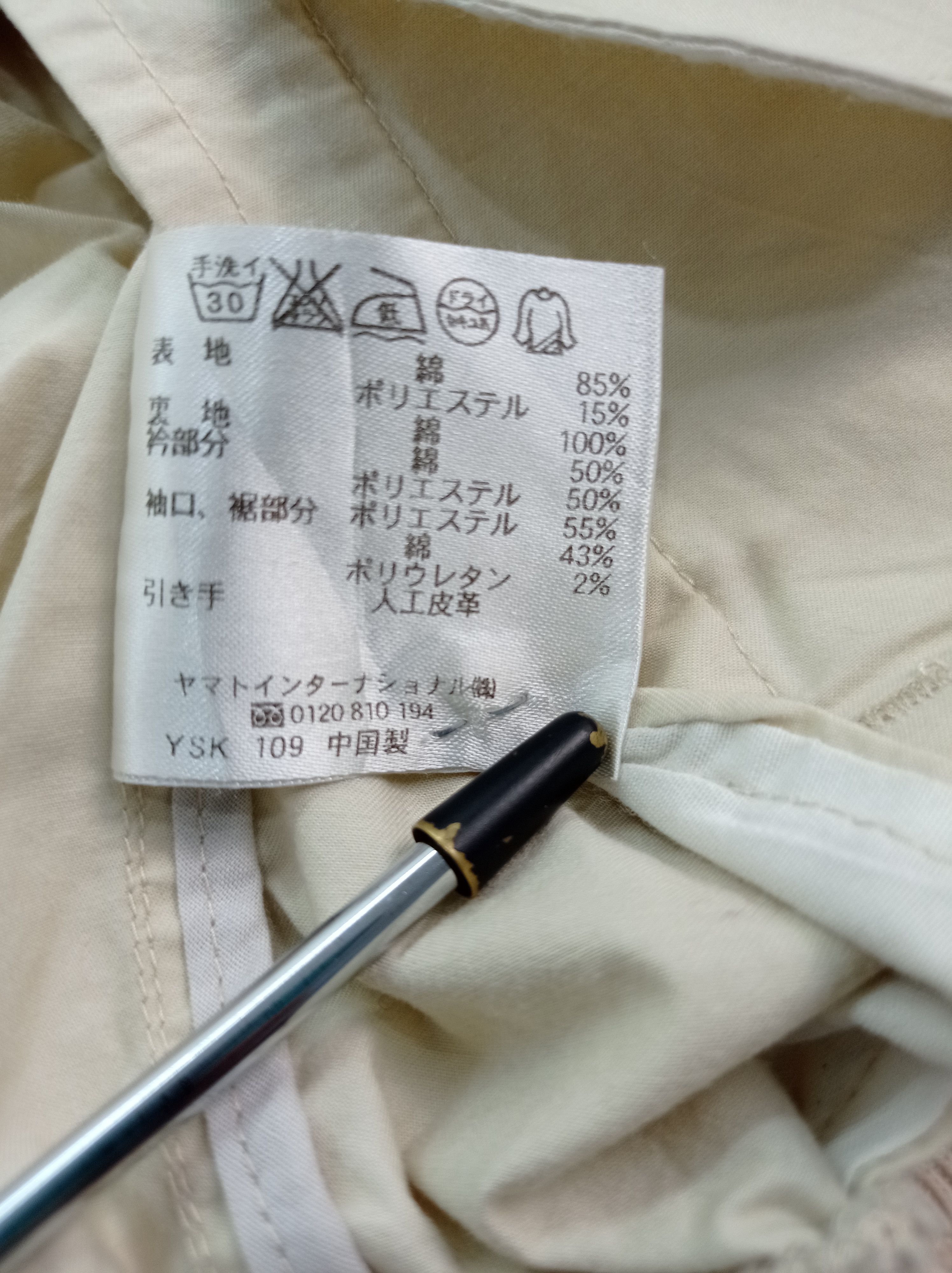 Japanese Brand Crocodile Zipper Jacket Size US L / EU 52-54 / 3 - 3 Thumbnail