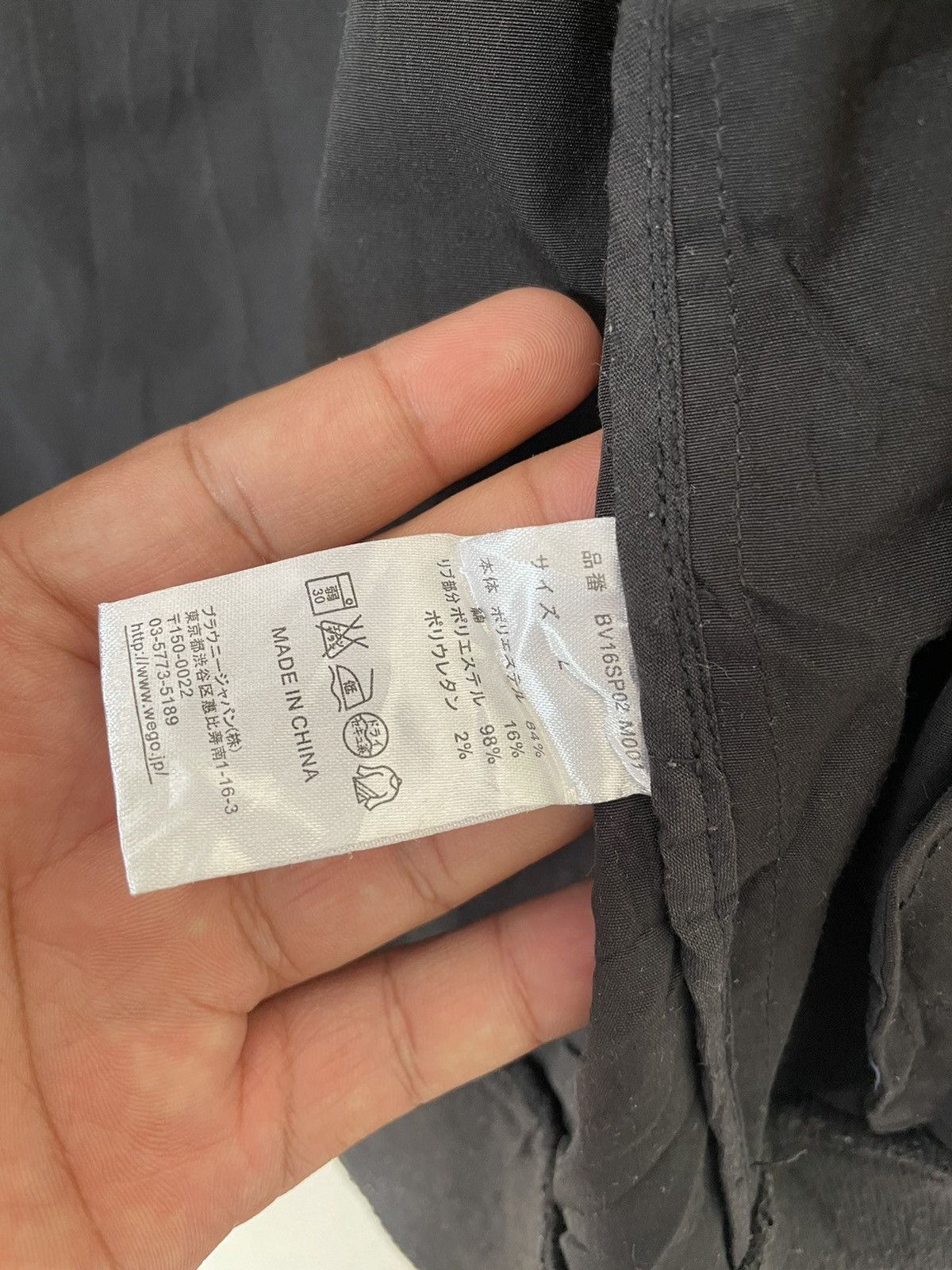 Japanese Brand BROWNY VINTAGE BLACK BOMBERS Size US L / EU 52-54 / 3 - 9 Thumbnail