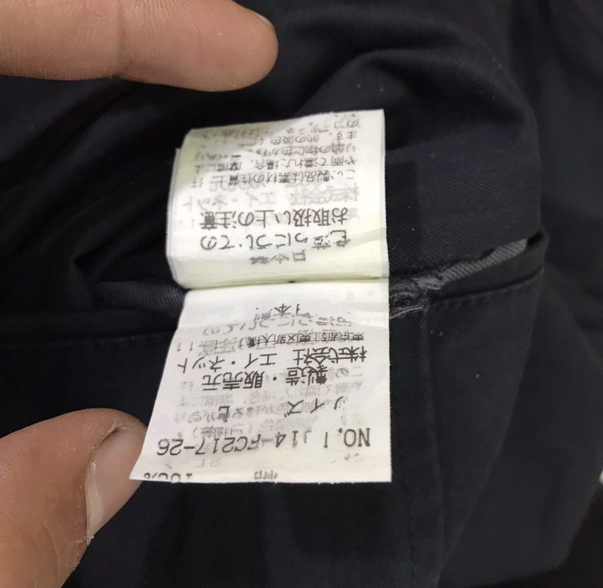 Issey Miyake Vintage Im Product By Issey Miyake Coat Blazer Jacket Size US S / EU 44-46 / 1 - 8 Thumbnail