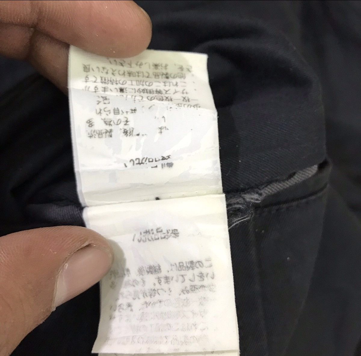 Issey Miyake Vintage Im Product By Issey Miyake Coat Blazer Jacket Size US S / EU 44-46 / 1 - 7 Thumbnail