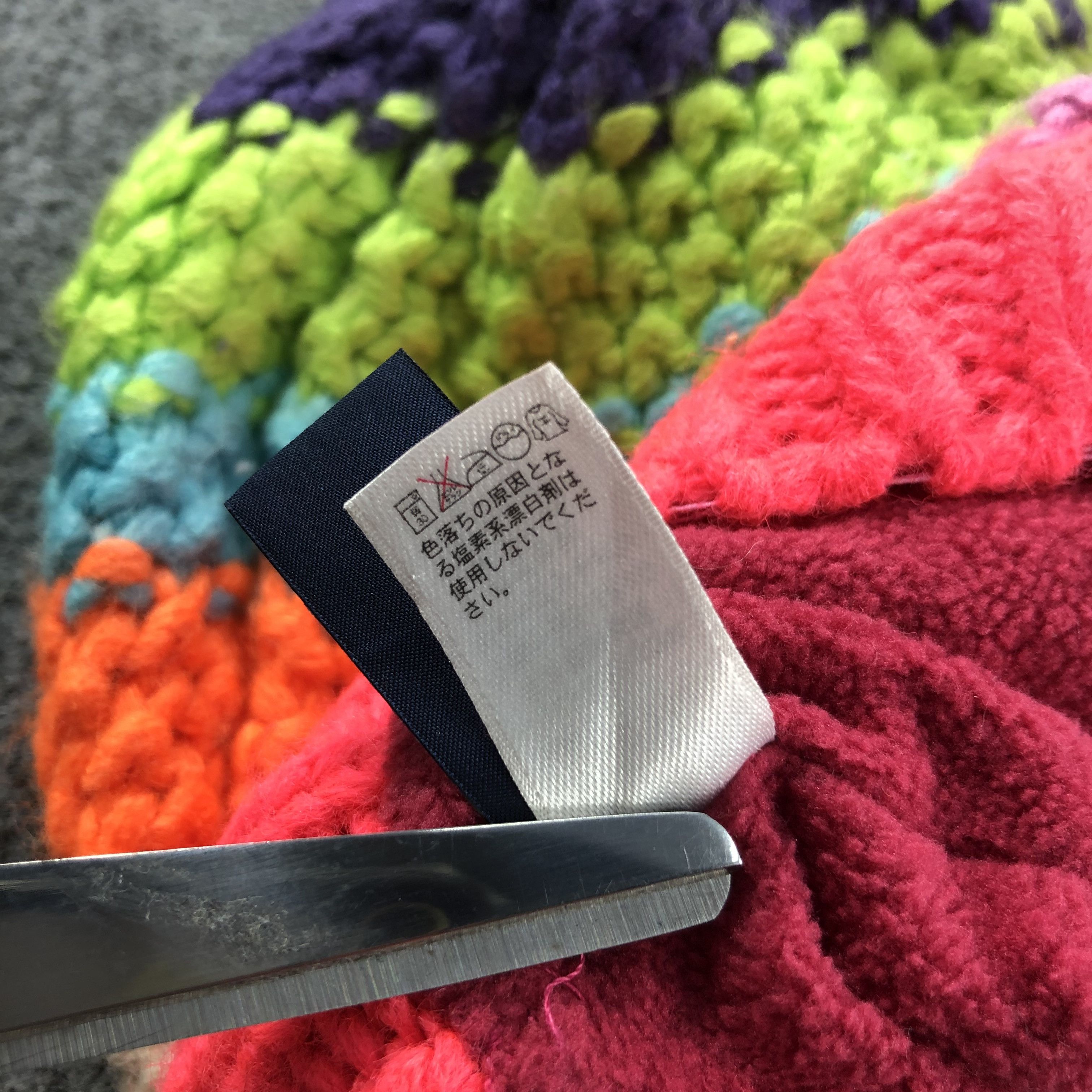 Gap GAP Colorful Knit Beanie Snowcap Snow Hat B59 Size ONE SIZE - 5 Thumbnail