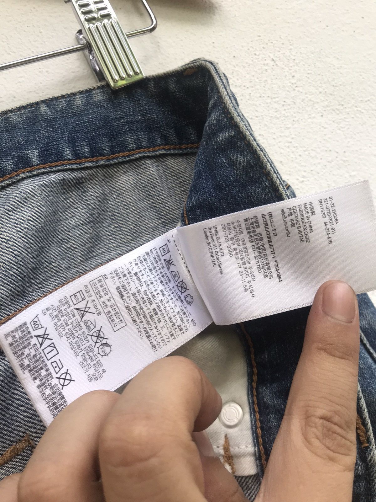 Undercover × Uniqlo Zipped Pocket Washed Indigo Denim Size US 30 / EU 46 - 16 Thumbnail