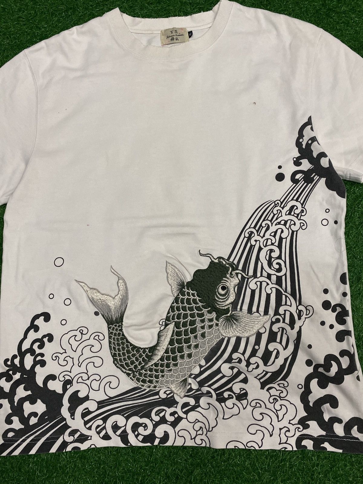 Vintage VINTAGE JAPANESSE DOMESTIC EMBROIDERY FISH T-SHIRT Size US XL / EU 56 / 4 - 2 Thumbnail