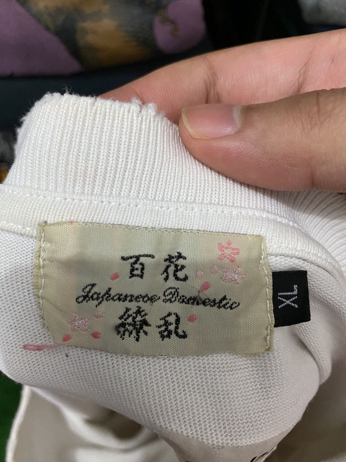 Vintage VINTAGE JAPANESSE DOMESTIC EMBROIDERY FISH T-SHIRT Size US XL / EU 56 / 4 - 10 Thumbnail