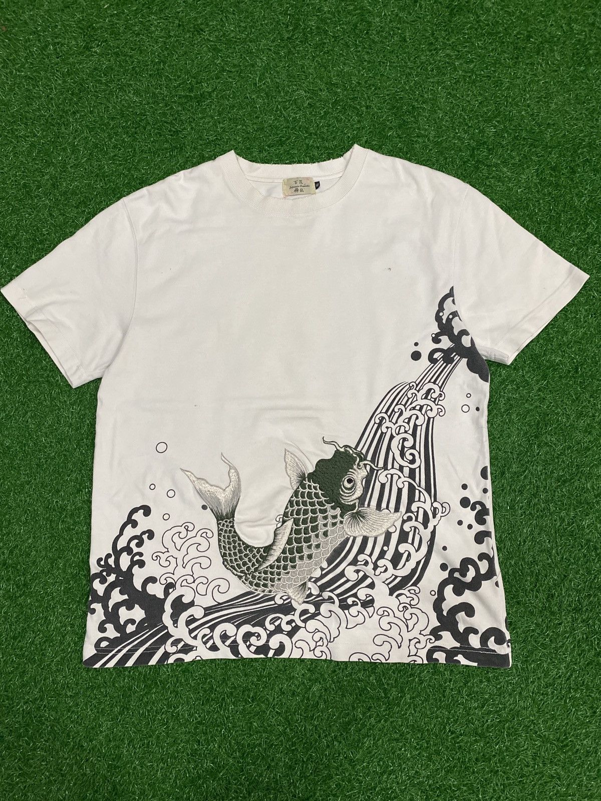 Vintage VINTAGE JAPANESSE DOMESTIC EMBROIDERY FISH T-SHIRT Size US XL / EU 56 / 4 - 1 Thumbnail