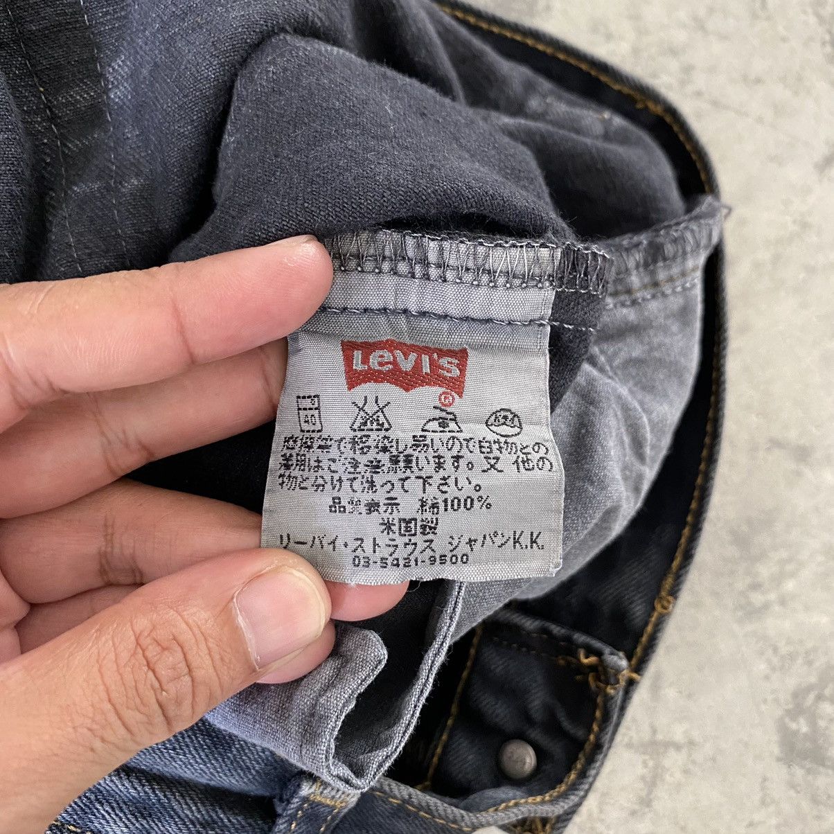 Levi's Vintage 2000’s Levi's 505 Faded Black Denim Jeans Size US 28 / EU 44 - 16 Thumbnail