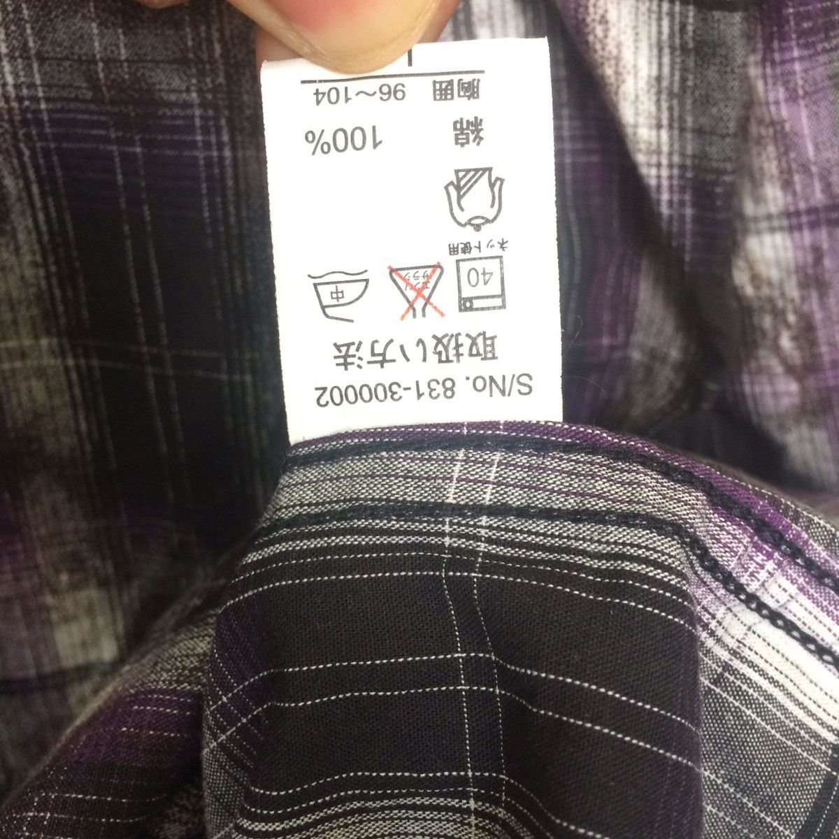 Japanese Brand Japanese brand abstract buttom up pearl snapbuttom Size US L / EU 52-54 / 3 - 7 Thumbnail