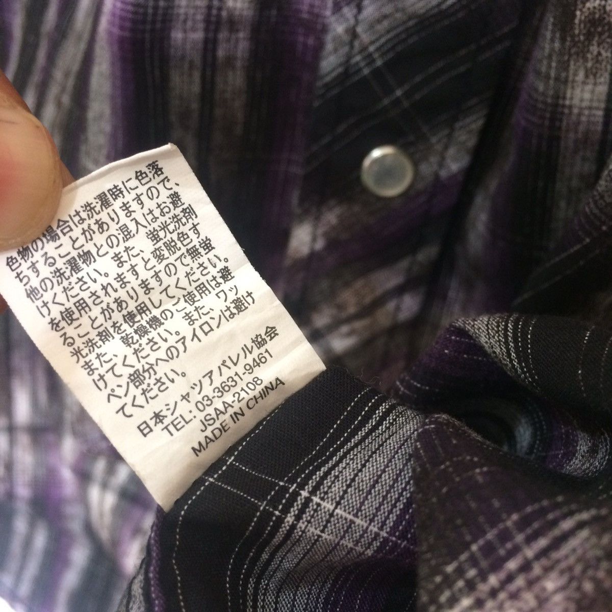 Japanese Brand Japanese brand abstract buttom up pearl snapbuttom Size US L / EU 52-54 / 3 - 8 Thumbnail