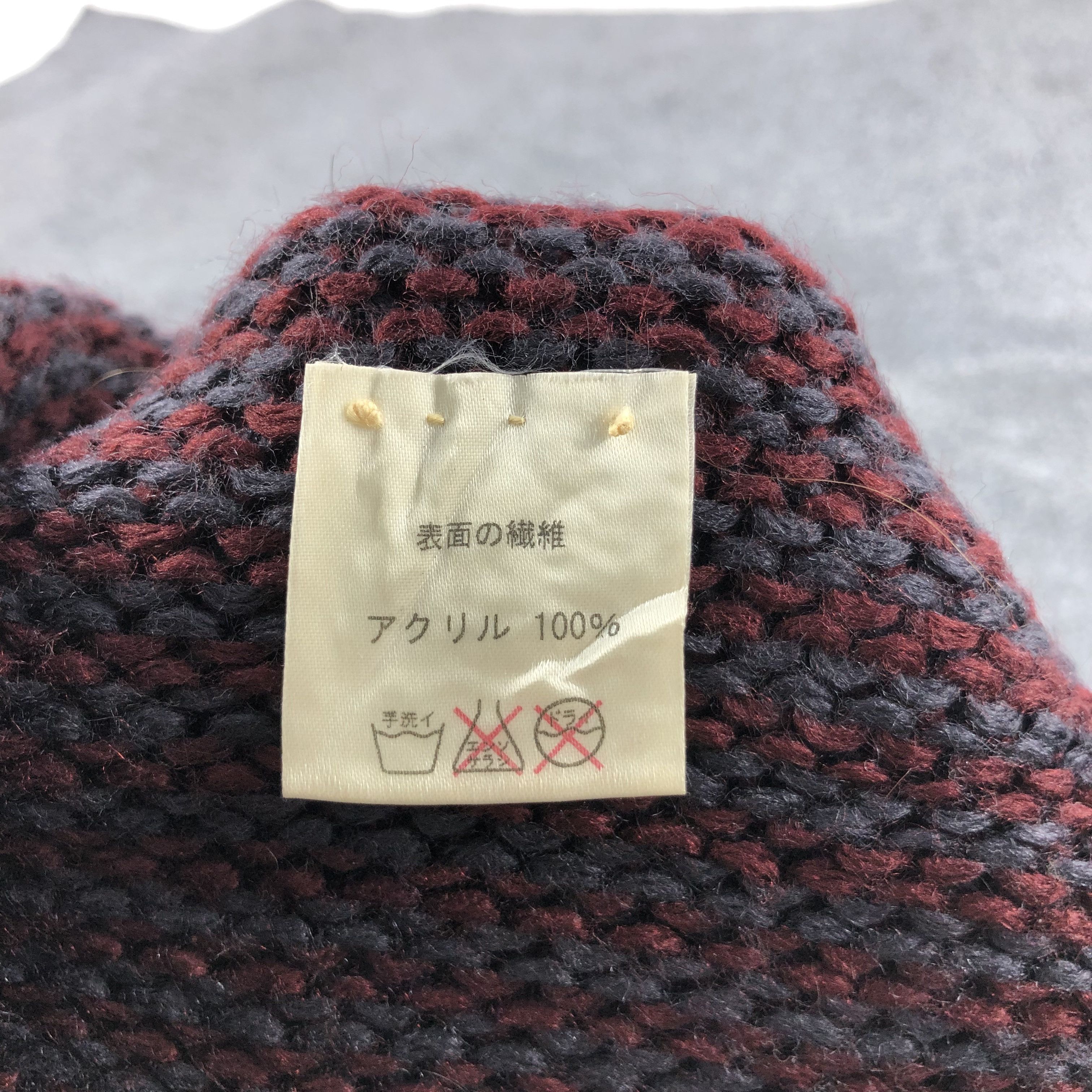 Japanese Brand Japanese Brand Knit Beanie Winter Hat Snowcap B108 Size ONE SIZE - 3 Thumbnail