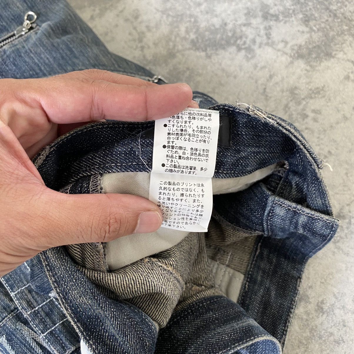 Japanese Brand Edge Rupert Japan New Brit Modern Slim Jeans Size US 31 - 20 Thumbnail