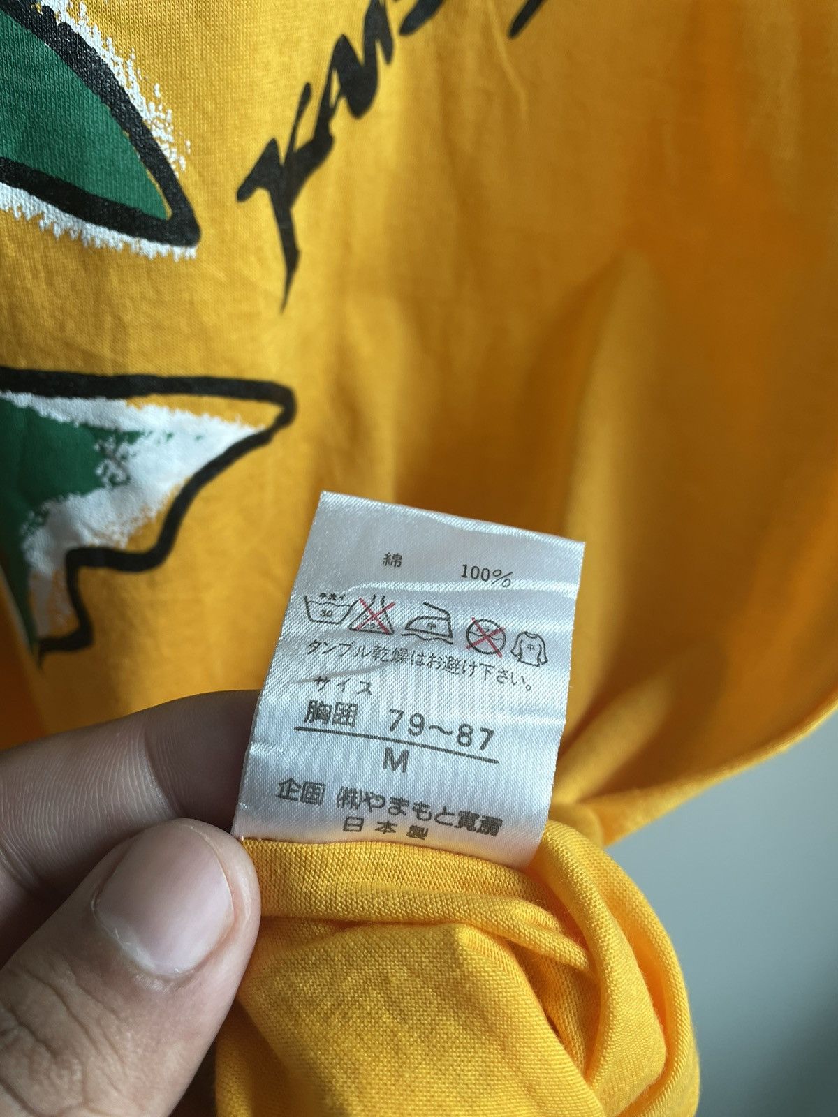 Japanese Brand × Kansai Yamamoto VINTAGE KANSAI YAMAMOTO INTERNATIONAL YELLOW SHIRT Size US M / EU 48-50 / 2 - 11 Thumbnail