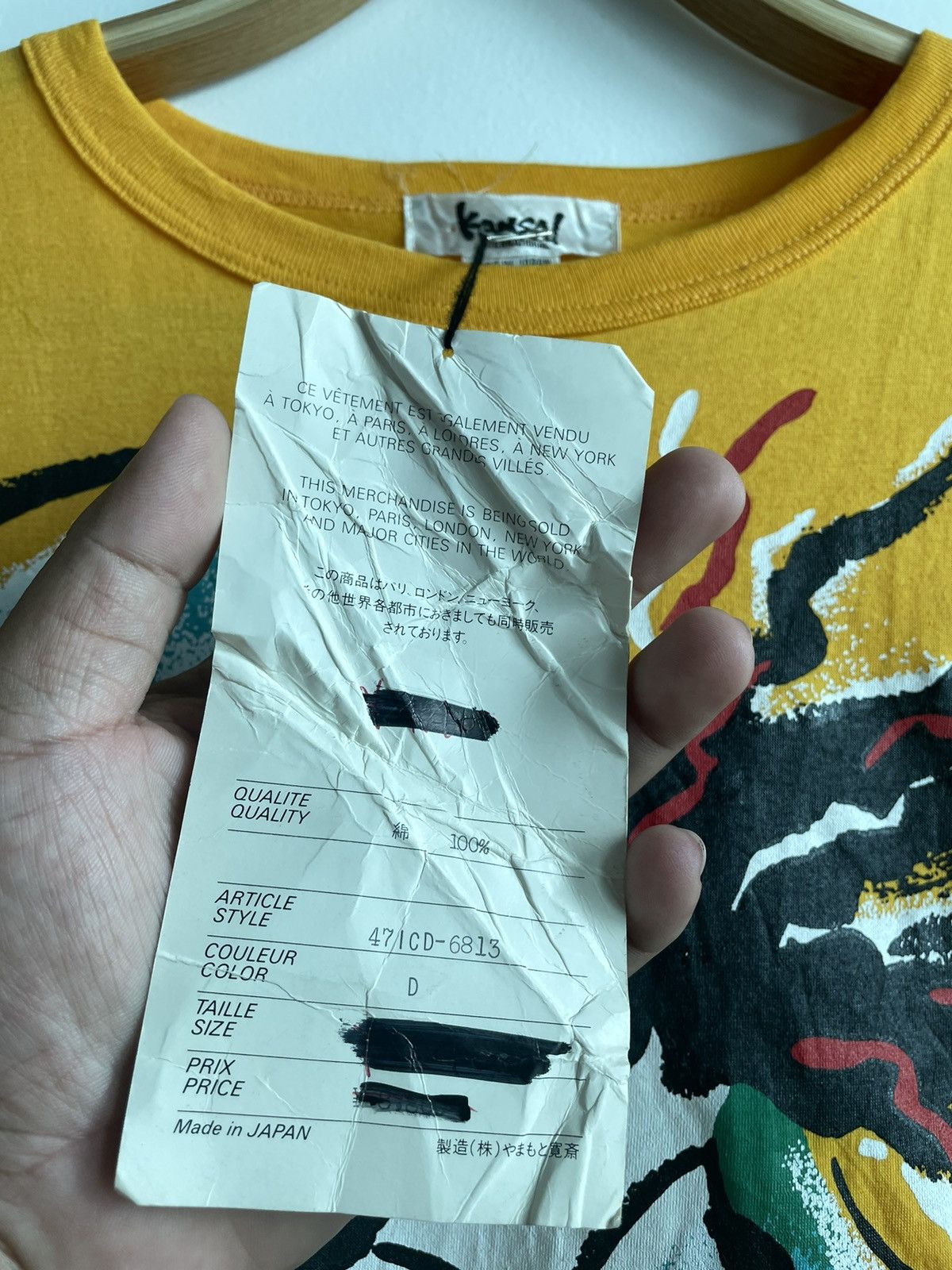Japanese Brand × Kansai Yamamoto VINTAGE KANSAI YAMAMOTO INTERNATIONAL YELLOW SHIRT Size US M / EU 48-50 / 2 - 8 Thumbnail