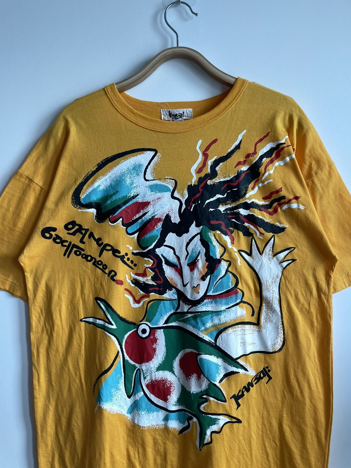 Japanese Brand × Kansai Yamamoto VINTAGE KANSAI YAMAMOTO INTERNATIONAL YELLOW SHIRT Size US M / EU 48-50 / 2 - 2 Thumbnail