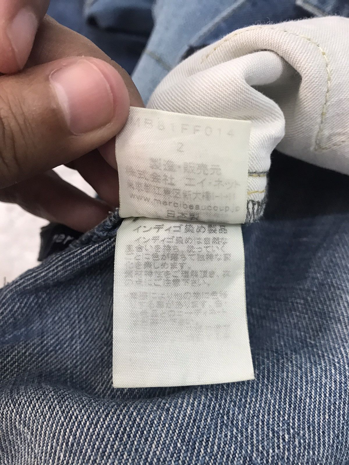 mercibeaucoup RARE Mercibeaucoup Issey Miyake Patches Denim Pant Size US 31 - 23 Thumbnail
