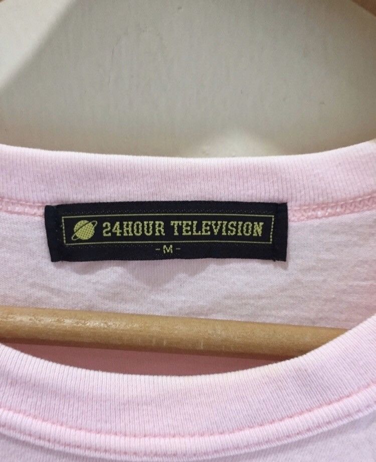 Anime × Japanese Brand × Vintage Vintage Japanese Brand 24 hours television Tshirt Size US M / EU 48-50 / 2 - 3 Thumbnail