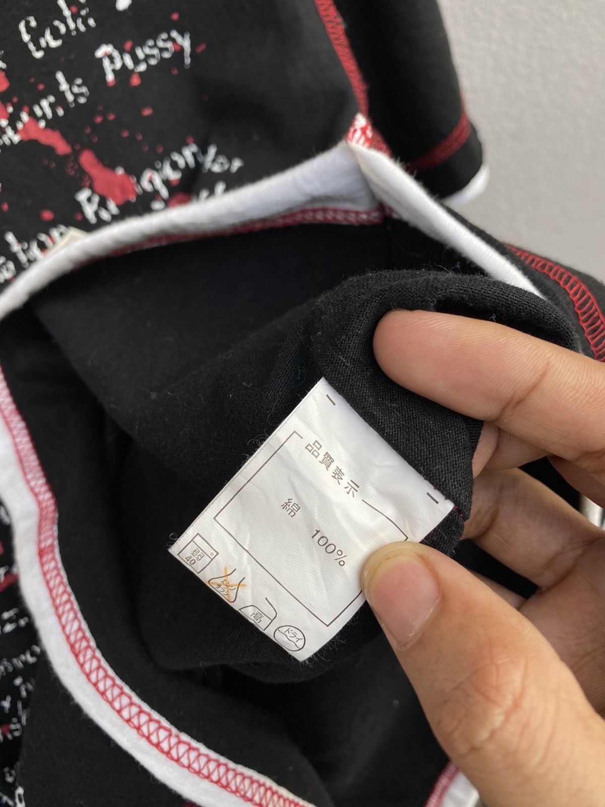 Japanese Brand 💥Vintage Anarchxism Kexstation “Right?” Punk/Bondage Tshirt Size US S / EU 44-46 / 1 - 13 Thumbnail