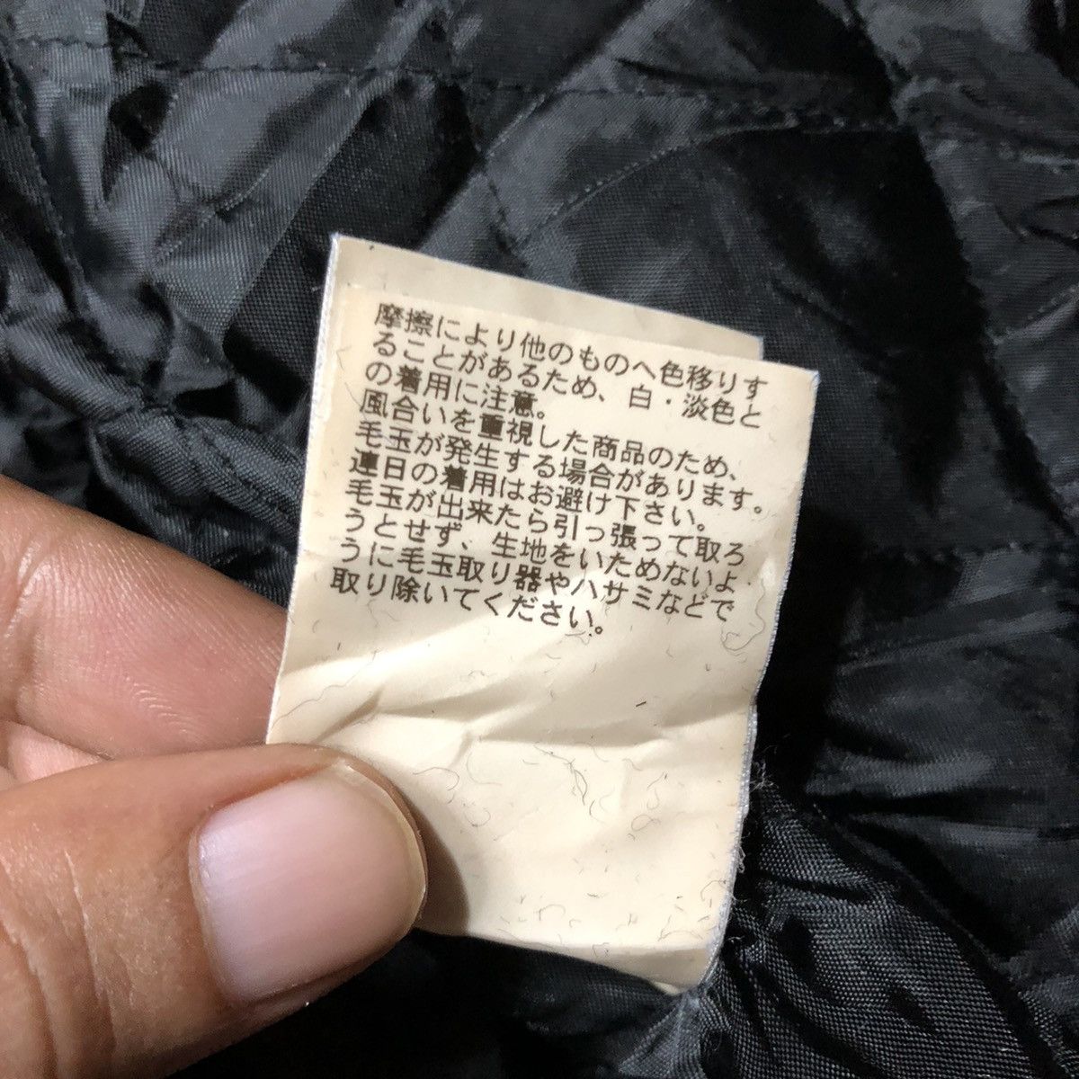 Japanese Brand United Arrows Vintage Jacket Size US M / EU 48-50 / 2 - 7 Thumbnail