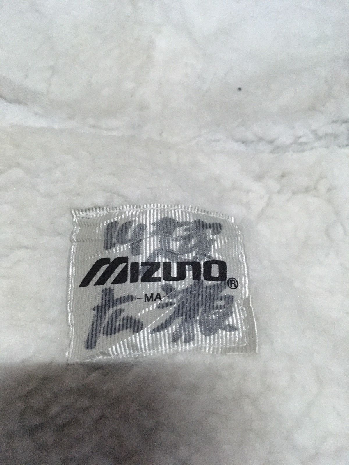 Mizuno × Vintage Vintage jacket brand mizuno Size US XXL / EU 58 / 5 - 9 Thumbnail