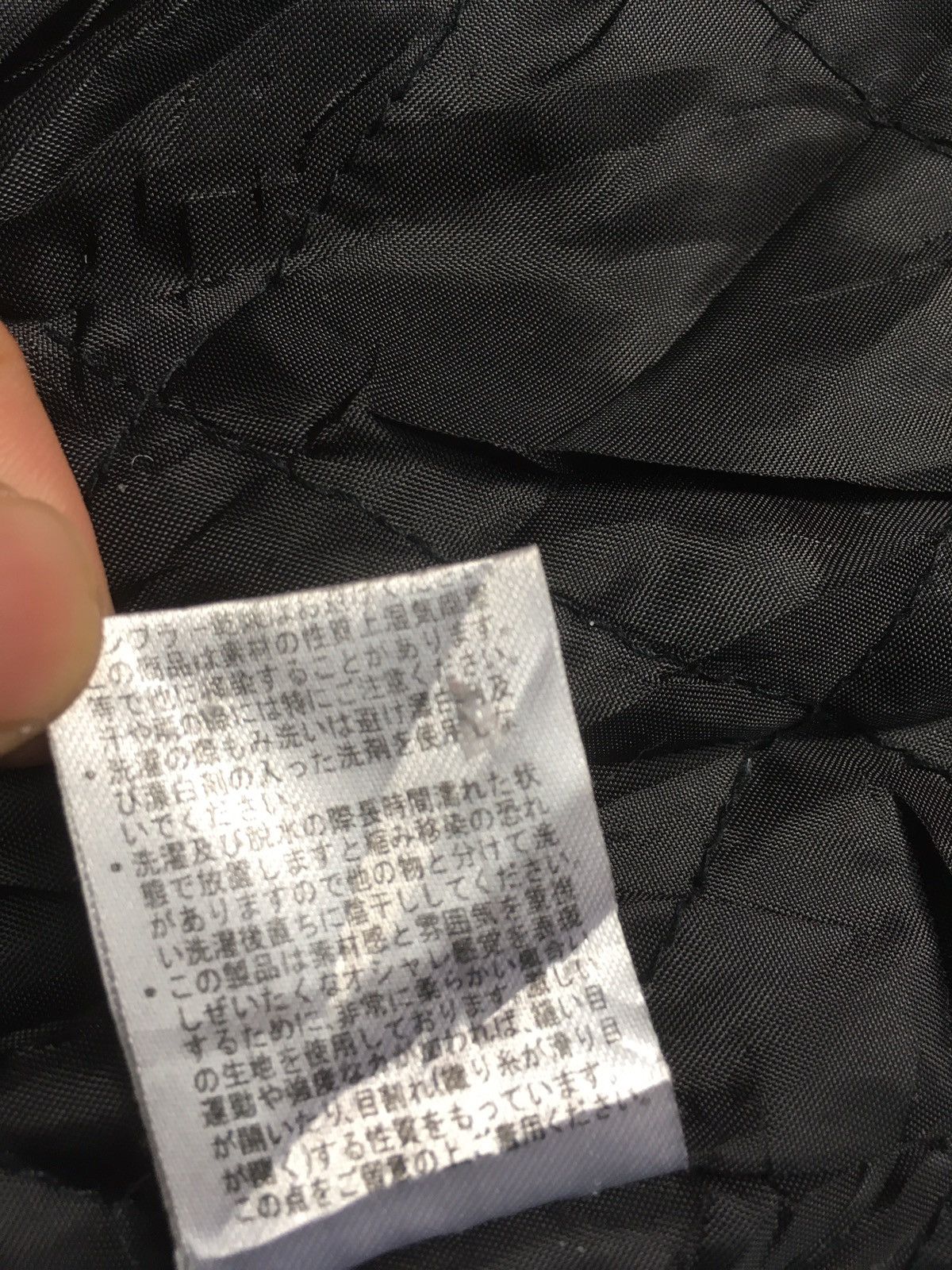 Japanese Brand × Vintage Vintage drug stores parkas Size US M / EU 48-50 / 2 - 14 Thumbnail