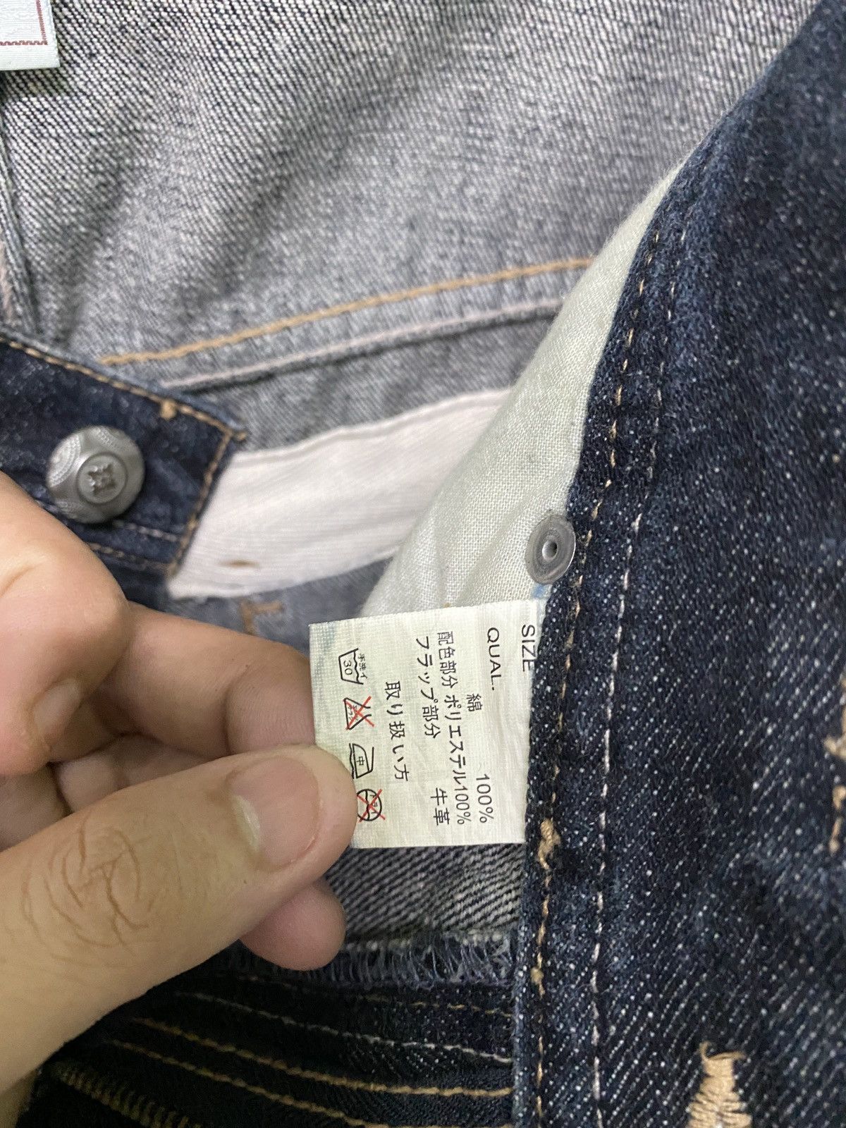 Japanese Brand Japan Tradition GUMU Multipocket Floral Design Denim Pants Size US 30 / EU 46 - 21 Thumbnail