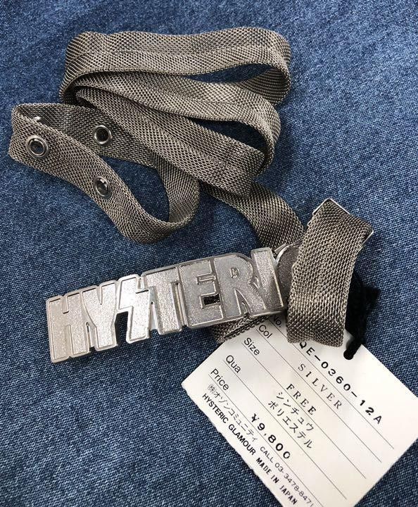 image of Hysteric Glamour "hysteric" Silver Belt, Men's
