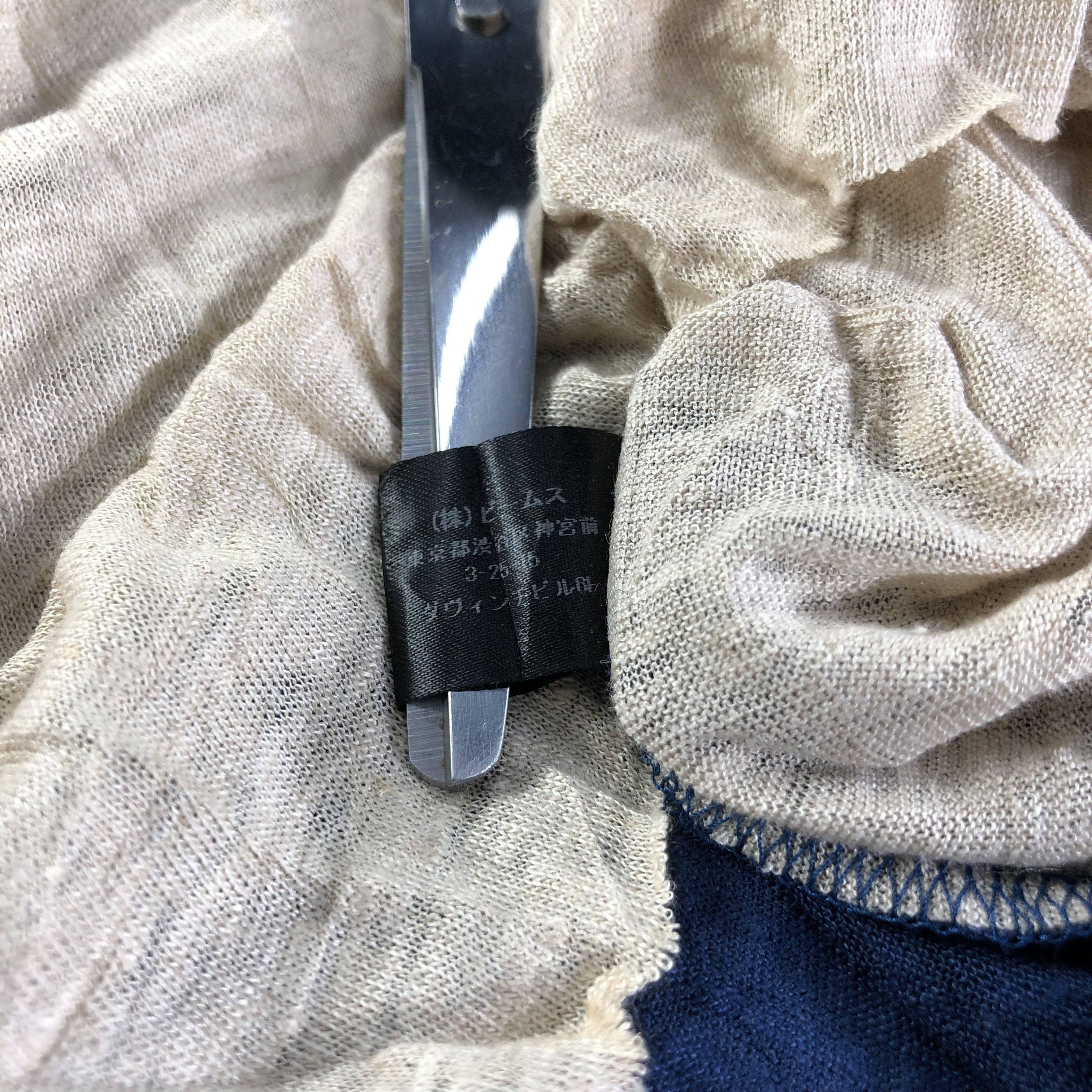 Beams Plus Beams Plus Scarf Muffler V1163 Size ONE SIZE - 7 Thumbnail
