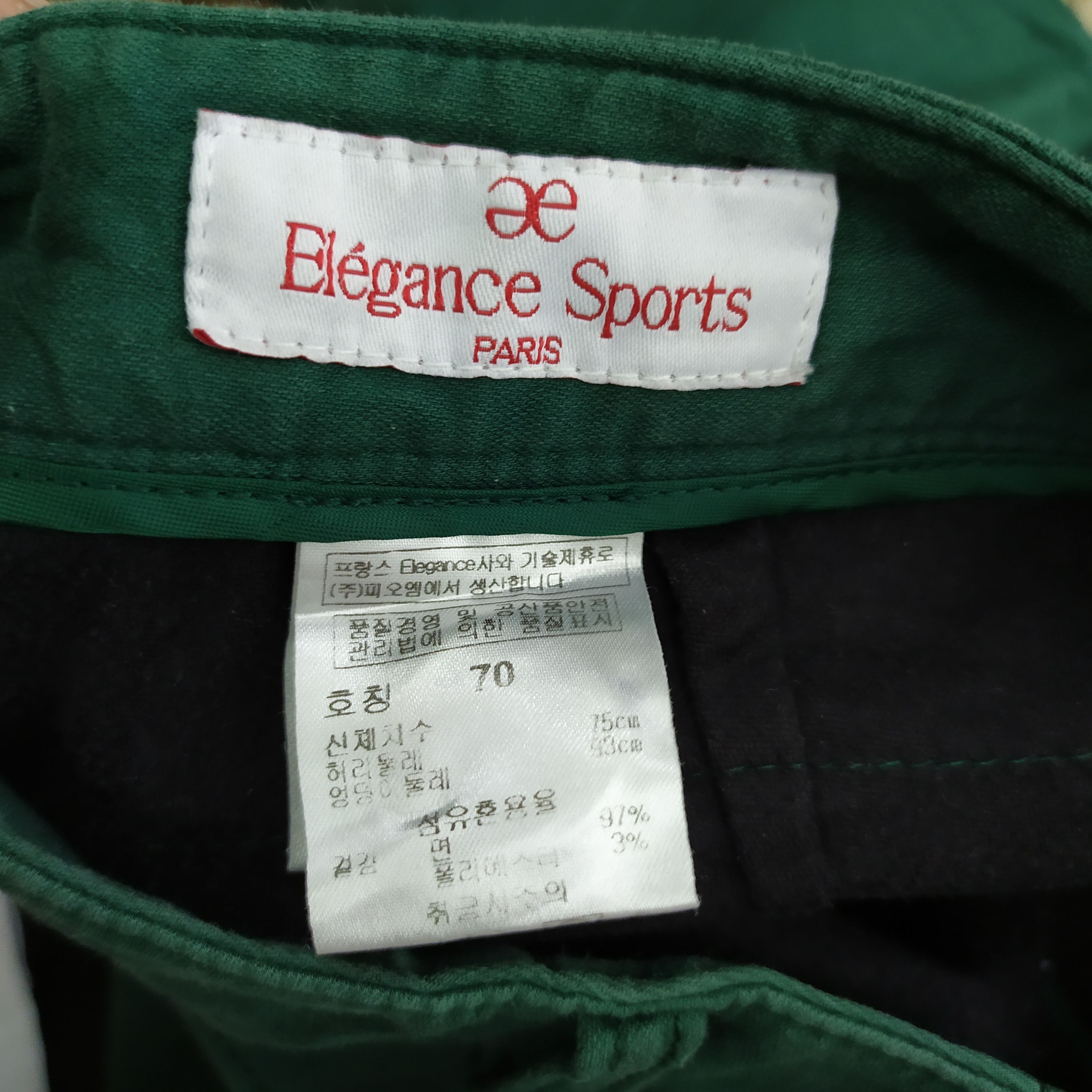 Other ELEGANCE SPORT PARIS WOMEN CARGO PANTS/TACTICAL PANTS Size 29" - 3 Thumbnail